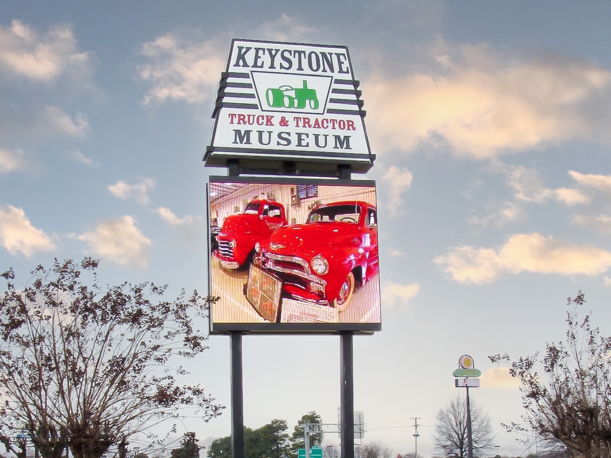 Keystone Antique Truck and Tractor Museum; 16mm, 10' x 11', Colonial Heights, VA
